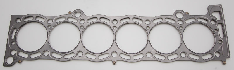 Cometic Toyota Supra 87-92 84mm .120 inch MLS Head Gasket 7MGTE Motor