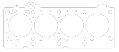 Cometic 03-05 SRT 2.4L Turbo 87.5mm .030 inch MLS Head Gasket