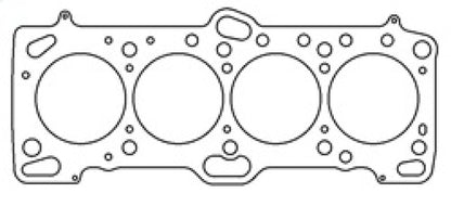 Cometic Mitsubishi 4G63/T 87mm .036 inch MLS Head Gasket Eclipse / Galant/ Lancer Thru EVO3