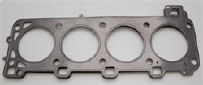 Cometic Porsche 944 2.5L 100.5mm .080 inch MLS Head Gasket 5-Layer