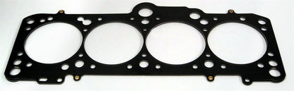 Cometic VW / Audi 1800/2000cc 83mm .075 inch MLS Head Gasket