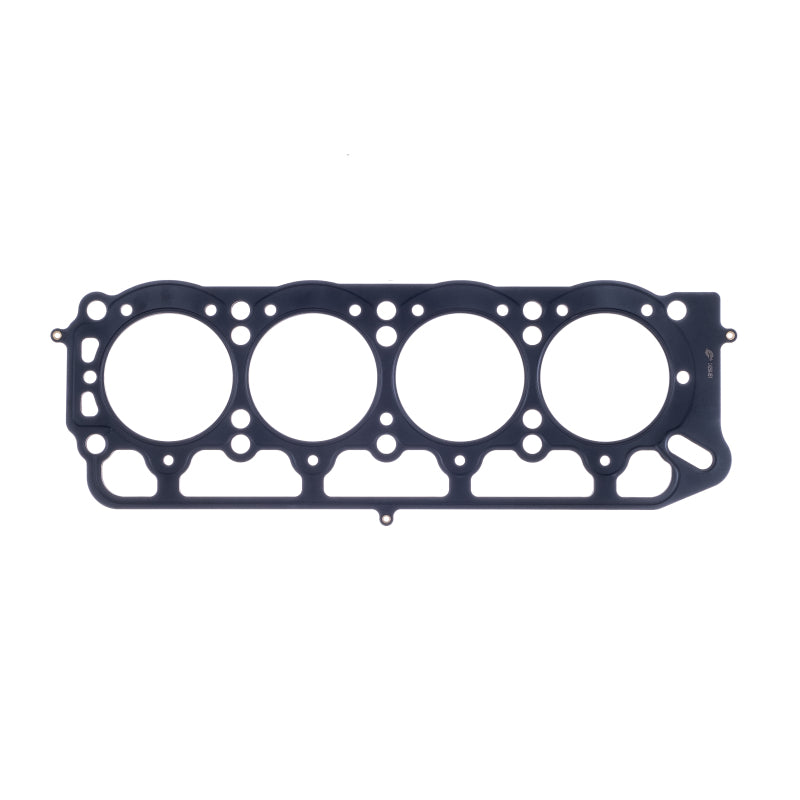 Cometic Toyota 1.6L 2T/2TC/3TC/3T-EU 87mm .030 inch MLS Head Gasket Celica/Camry/Corolla