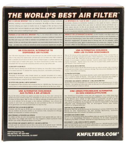 K&N 2in FLG 4 X 2-3/4in B 2 X 3in T 5in L (4 PER BOX) Universal Clamp-On Air Filter