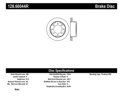 StopTech Drilled Sport Brake Rotor