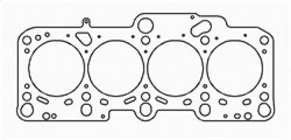 Cometic 98-06 VW/Audi 1.8L 20V 82mm .056in MLS Head Gasket