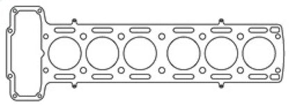 Cometic Jaguar 3.8L 6cyl  88mm Bore .040 inch MLS Head Gasket