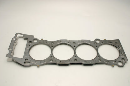 Cometic Toyota Tacoma-2RZ/3RZ 97mm .051 inch MLS-Head Gasket