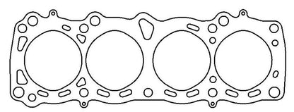 Cometic Nissan Sunny6 Pulsar 77mm .050 inch MLS Head Gasket