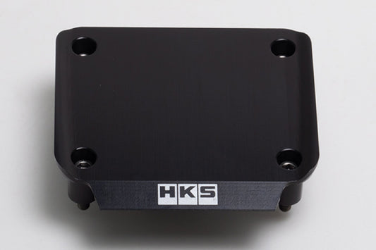 HKS RB26 Cover Transistor - Black
