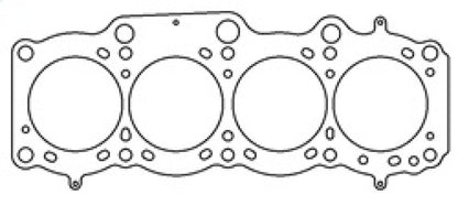Cometic Toyota 3S-GE/3S-GTE 87mm 87-97 .080 inch MLS Head Gasket 5 Layer