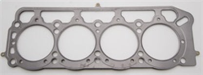 Cometic Toyota 1.6L 2T/2TC/3TC/3T-EU 89mm .040 inch MLS Head Gasket