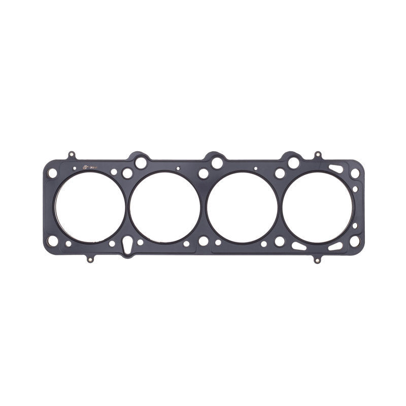 Cometic 78-98 Volvo Volvo B23 97mm Bore .080in MLS-5 Head Gasket 240/740/940