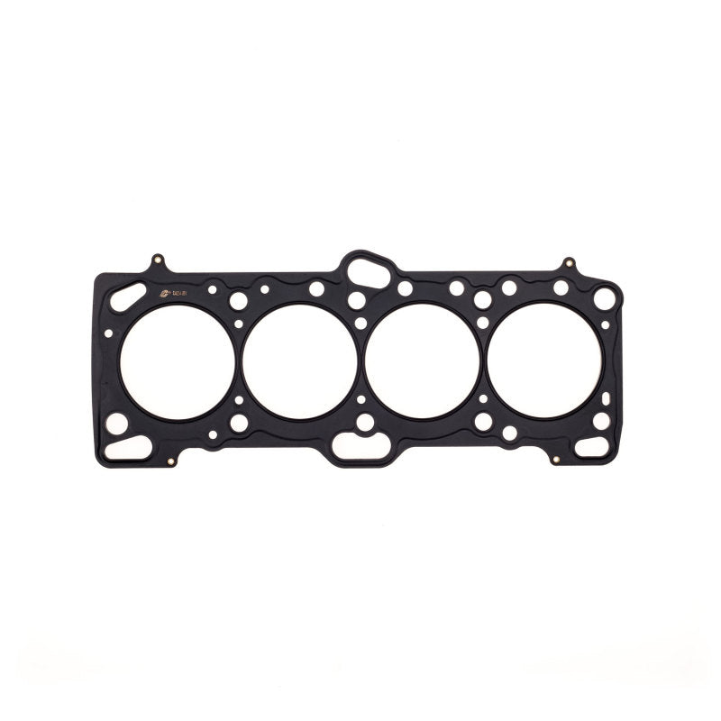 Cometic Mitsubishi 4G63/T 86mm .120 inch MLS Head Gasket Eclipse / Galant/ Lancer Thru EVO3