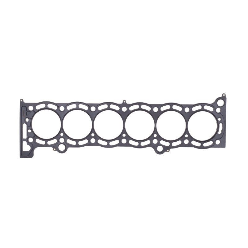 Cometic 87-93 Supra 7M 84mm bore .070 inch thick MLS headgasket