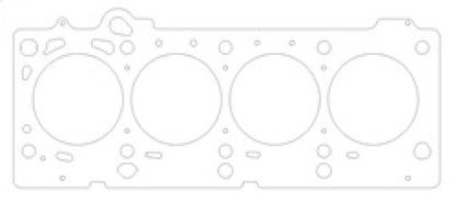 Cometic 03-05 Dodge SRT4 Turbo 2.4L 87.5mm Bore .075in MLS Head Gasket