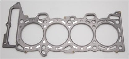 Cometic Nissan SR20DE/DET 88.5mm .070 MLS Head Gasket w/ no Extra Oil Holes