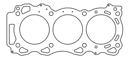 Cometic Nissan VQ30/VQ35 V6 101.5mm LH .040 inch MLS Head Gasket 02- UP