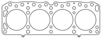 Cometic Lotus 4cyl  85mm .040 MLS Head Gasket