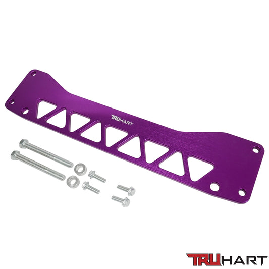 TruHart - Rear Subframe Brace for 02-06 RSX/02-05 Civic
