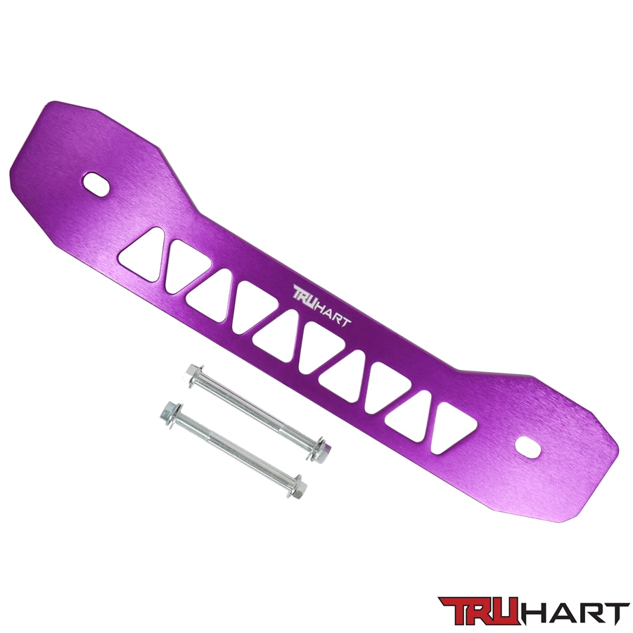 TruHart - Rear Subframe Brace for 06-15 Civic /13-21 ILX