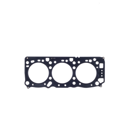 Cometic Mitsubishi 6G72 V6 93mm .098in. MLS-5 Head Gasket