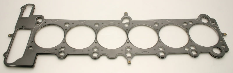 Cometic BMW S50B30/S52B32 US ONLY 87mm .066 inch MLS Head Gasket M3/Z3 92-99