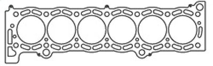 Cometic 87-92 Toyota Supra 84mm Bore .086 inch thick MLS Head Gasket