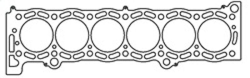 Cometic 87-93 Supra 7M 84mm bore .070 inch thick MLS headgasket