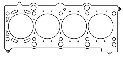 Cometic BMW 318/Z3 89-98 86mm Bore .060 inch MLS-5 Head Gasket M42/M44 Engine