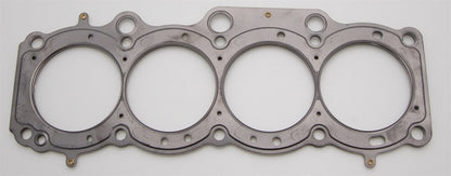 Cometic Toyota 3S-GE/3S-GTE 87mm 87-97 .086 inch MLS Head Gasket 5 Layer