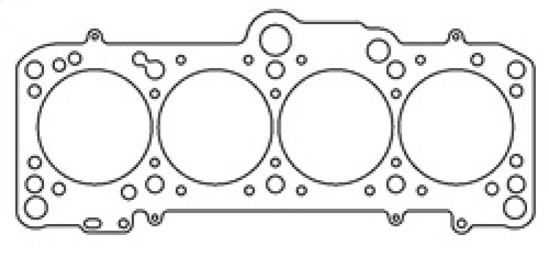 Cometic VW / Audi 1800/2000cc 83mm .075 inch MLS Head Gasket