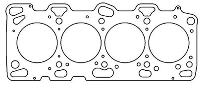 Cometic 96+ Mitsubishi Lancer EVO 4-8 (4G63) 86mm Bore .075 inch MLS Head Gasket