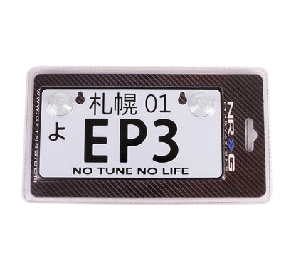 NRG Mini JDM Style Aluminum License Plate (Suction-Cup Fit/Universal) - EP3