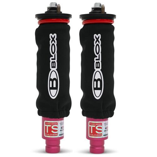 Blox Racing - Coilover Covers - Neoprene