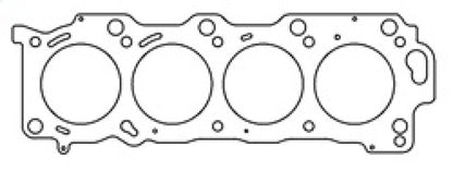 Cometic Lexus / Toyota LX-470/TUNDRA .030 inch MLS Head Gasket 98mm Right Side