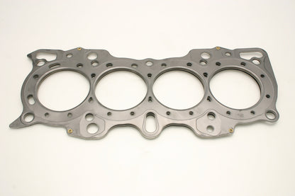 Cometic Honda Hybrid LS/VTEC 84mm .075 inch MLS Head Gasket B18A/B w/VTEC Head