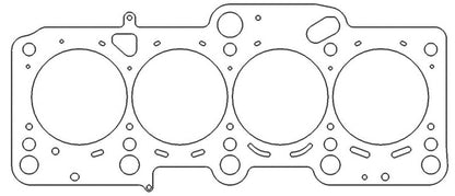 Cometic VW/Audi 05+ BWA/BPY 2.0L 16V 83.5mm .050 inch MLS Head Gasket