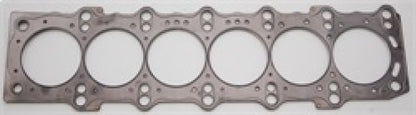 Cometic Toyota 2JZ-GE/2JZ-GTE .086in MLS Cylinder Head Gasket 87mm Bore