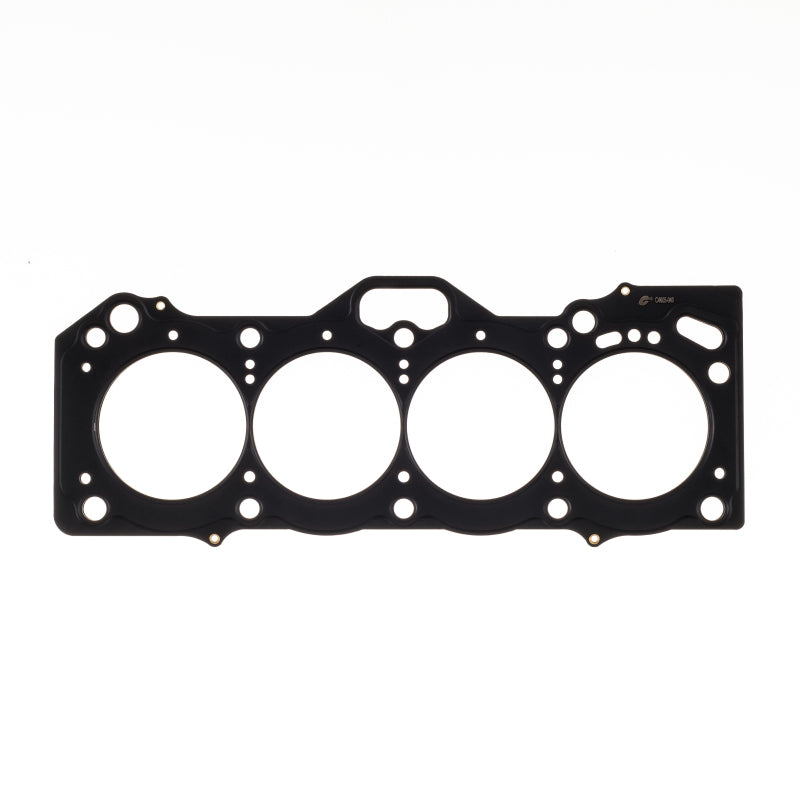 Cometic Toyota 4A-GE 20V 81mm Bore .120in MLS Head Gasket