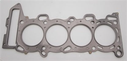 Cometic Nissan SR20DE/DET 87.5mm Bore S13 .075in MLS-5 Head Gasket w/ 1 Extra Oil Hole