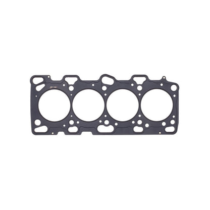 Cometic 96+ Mitsubishi Lancer EVO 4-8 (4G63) 86mm Bore .075 inch MLS Head Gasket