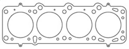 Cometic 78-98 Volvo B23 97mm .060 inch MLS Head Gasket