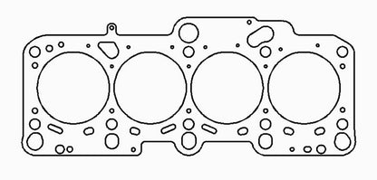 Cometic 98-06 VW/Audi 1.8L Turbo 85mm .051 inch MLS Head Gasket